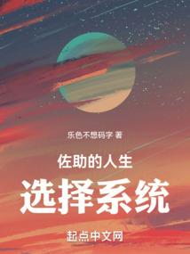 夜·太凄凉