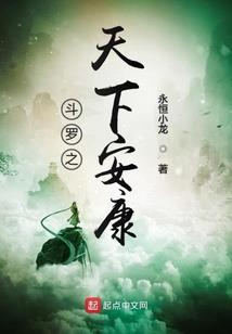 过去与今天