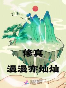 他只是个学生
