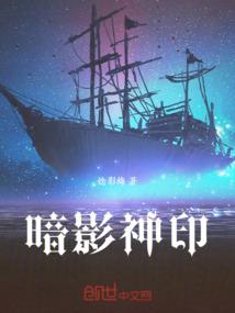 雨再世为人
