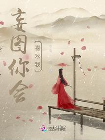 最后一个土地公