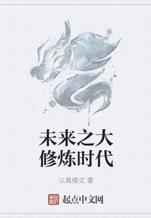 怎么就会遇到你
