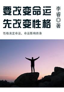 火影之刀魂