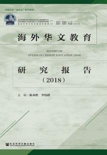 无敌相师