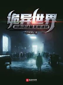 平静的混乱