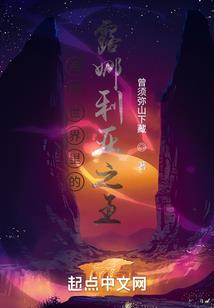 重生娇妻：腹黑老公撩上瘾