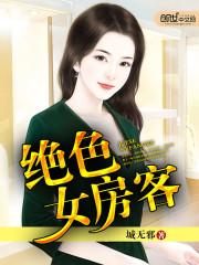 如果是你，白发苍苍也可以