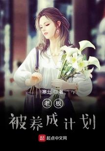 网游之明日战争