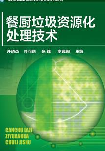 快穿：求任务正确打开方式