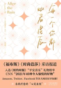 契约神兽召唤