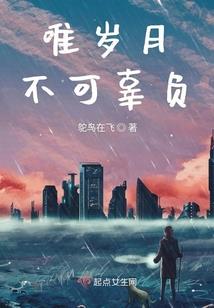 始于秦