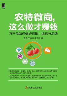 梦回蔷薇之花开时节