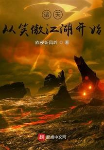 从糖果厂到食品大亨