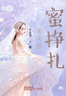 莫凯伦传说