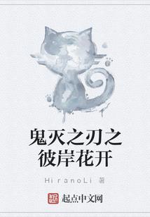 左手牧神