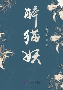 循环曲