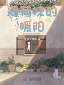 爬虫也疯狂