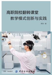 庄主大人请留步