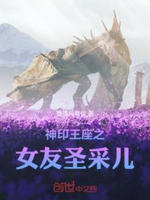 花开浮生
