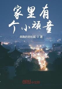 狱神令
