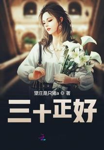 曼珠沙华与满天星