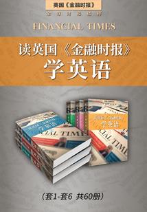 我真的有个系统