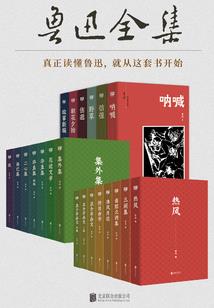 无妄之剑