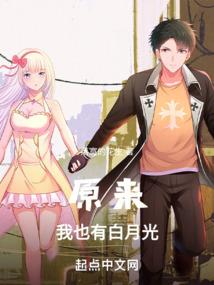 俏公主的淘气王子