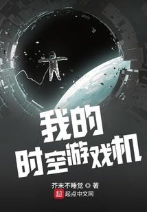 龙神卷轴