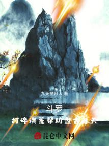 黑猫警长又来了