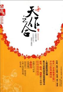 重回五十年代有空间