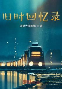 忽如云归兮