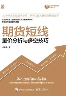 本官很记仇