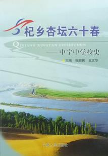 左手外怪