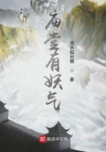 案上佳人
