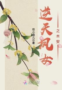 提剑忘长生