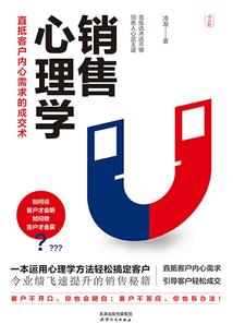 求求你别再秀了