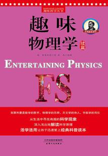 绝品毒箫