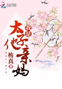 汉末那儿些事