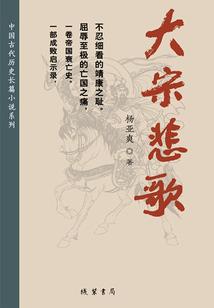 猎户纪元