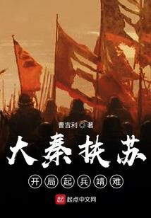 疯魔诀