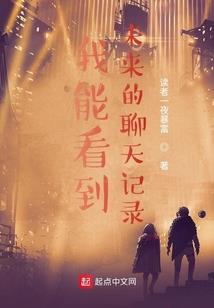 一切安排刚刚好