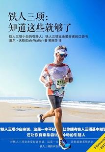 路过那扇窗