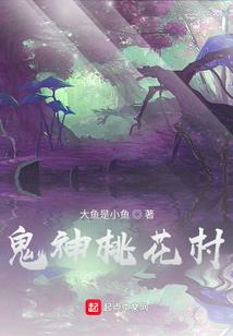 柒夜不拂晓