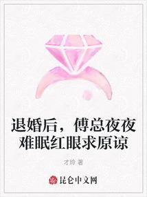 步步惊心后宫宫斗