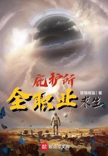 穿越至现代的侠客高手