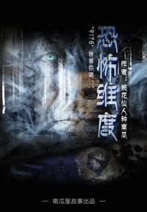 王妃韶华