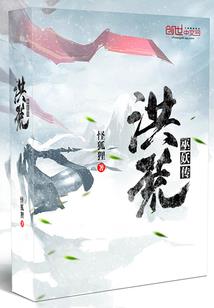 二丫头的人生