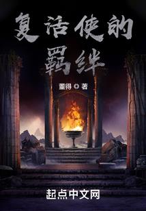杨二十九