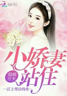 雨前的软弱雨后的坚强